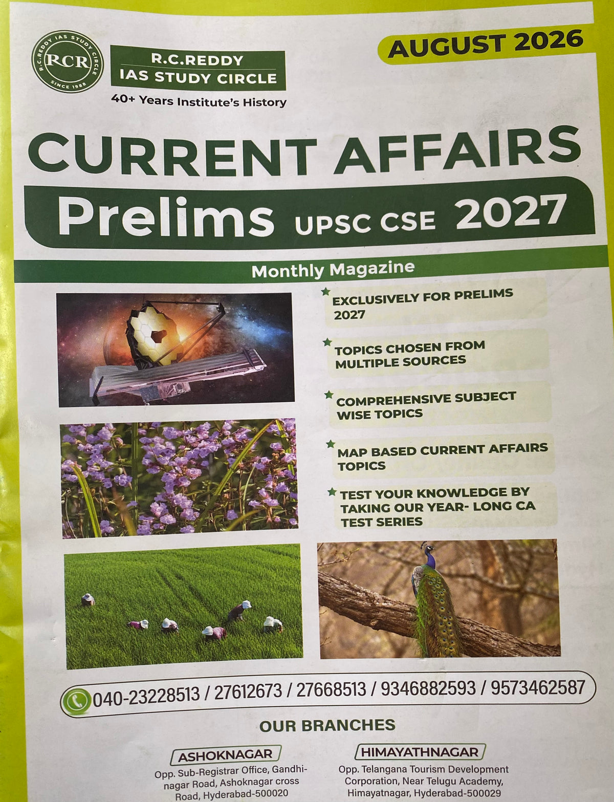RC Reddy Current Affairs August 2026 Monthly For UPSC [English Medium]