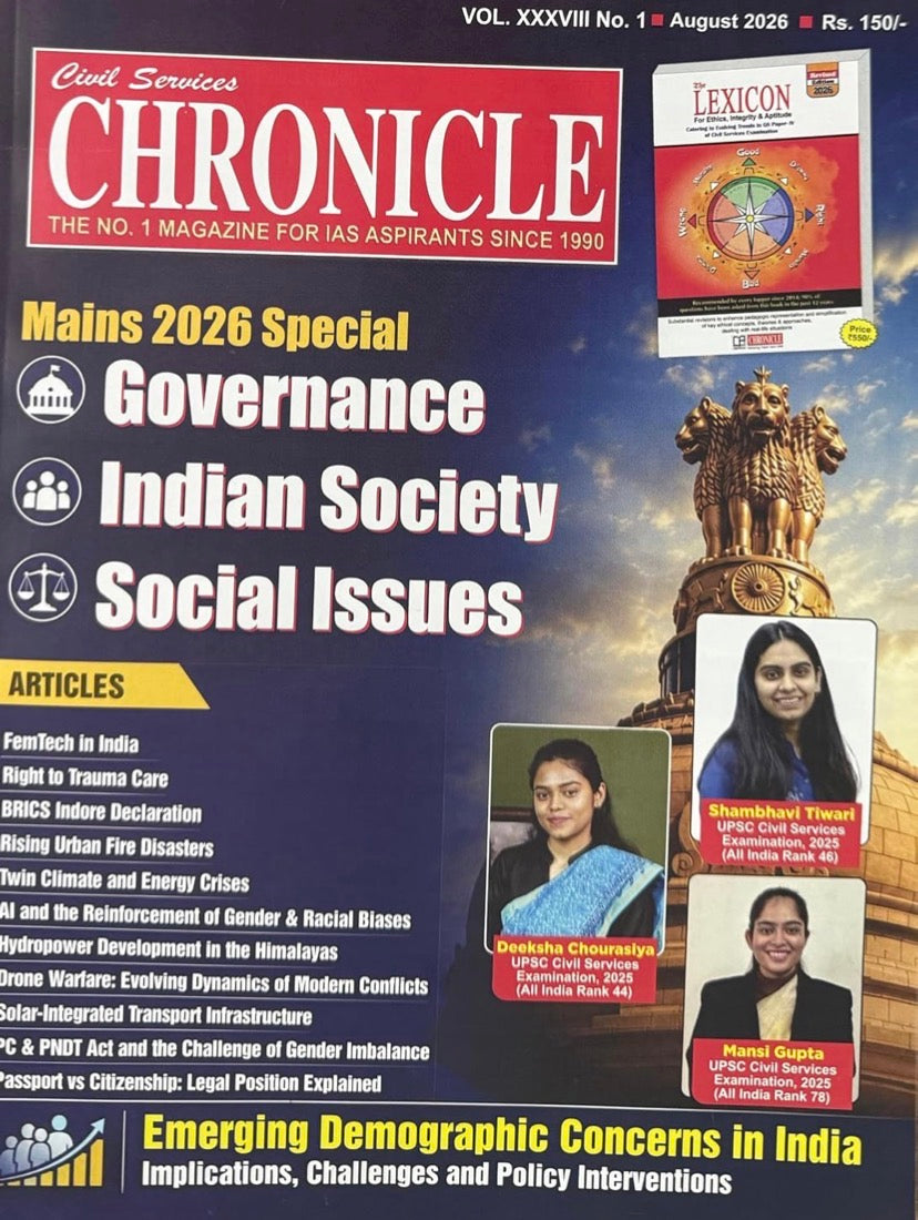 Civil Services Chronicle August 2026 Monthly Edition [English Medium]