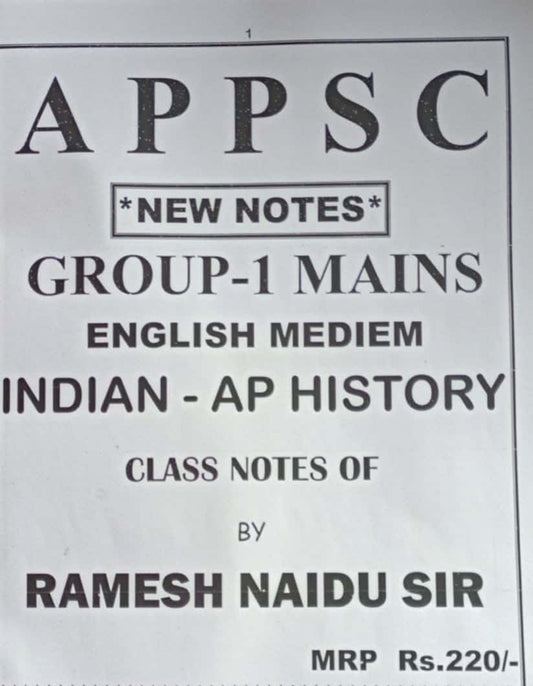 Appsc Group 1 Mains Indian & AP History [English Medium] Ramesh Naidu Xerox Printed Material