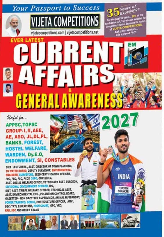 Vijeta Ever Latest Current Affairs & General Awareness 2027[English Medium]
