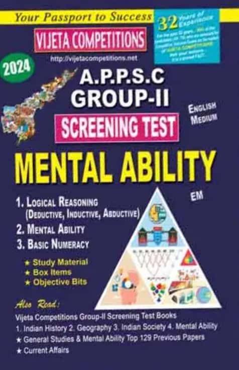 APPSC Group-II Screening Test Mental Ability[English Medium]Aug 2023Ed Vijetha