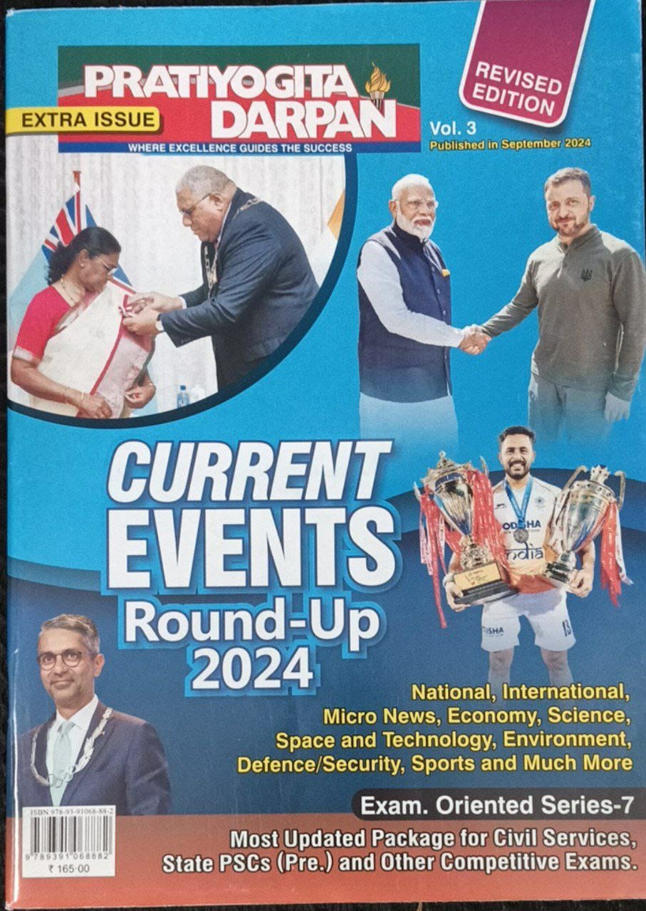 Pratiyogita Darpan Current Events Round Up 2024 Volume 3[English Medium]Oct 2024Ed