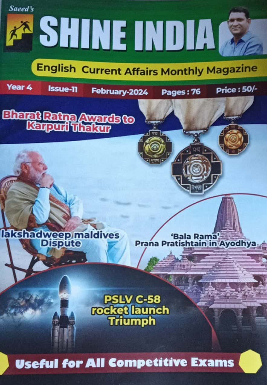 Shine India February 2024 Monthly Magazine [English Medium]