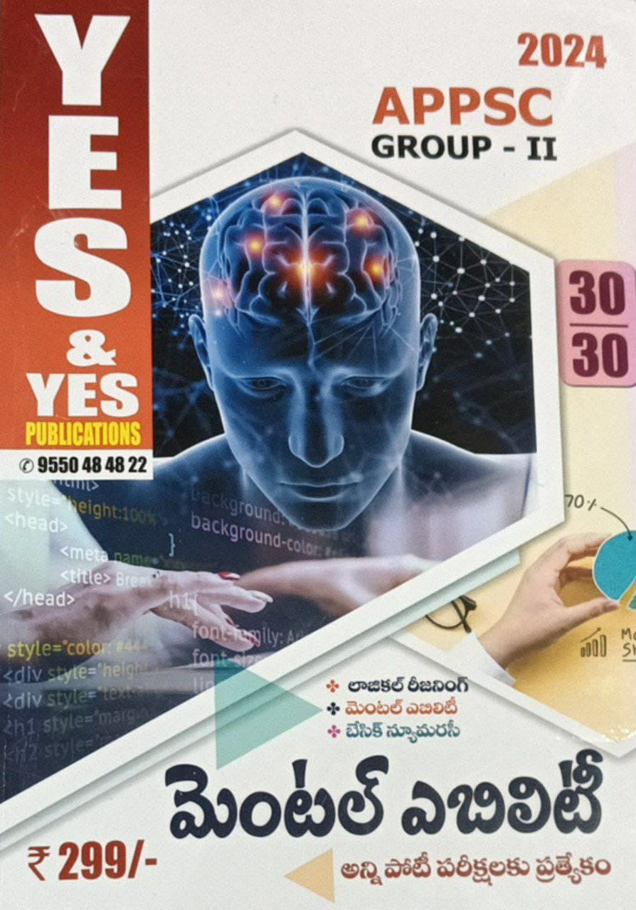 Yes and Yes APPSC Group 2 Mental Ability[Telugu Medium]Dec 2023Ed