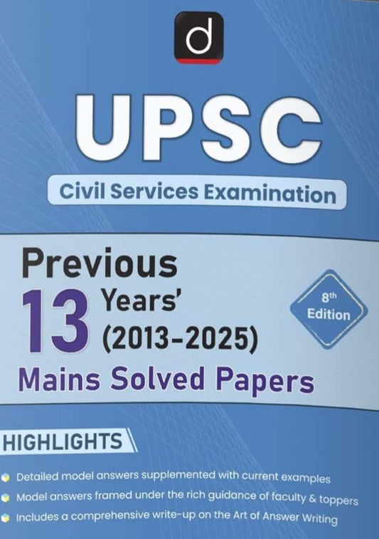 Drishti IAS UPSC Civil Services Mains Exam Previous 13 Years (2013-2025) Solved Papers 8th Edition[English Medium]