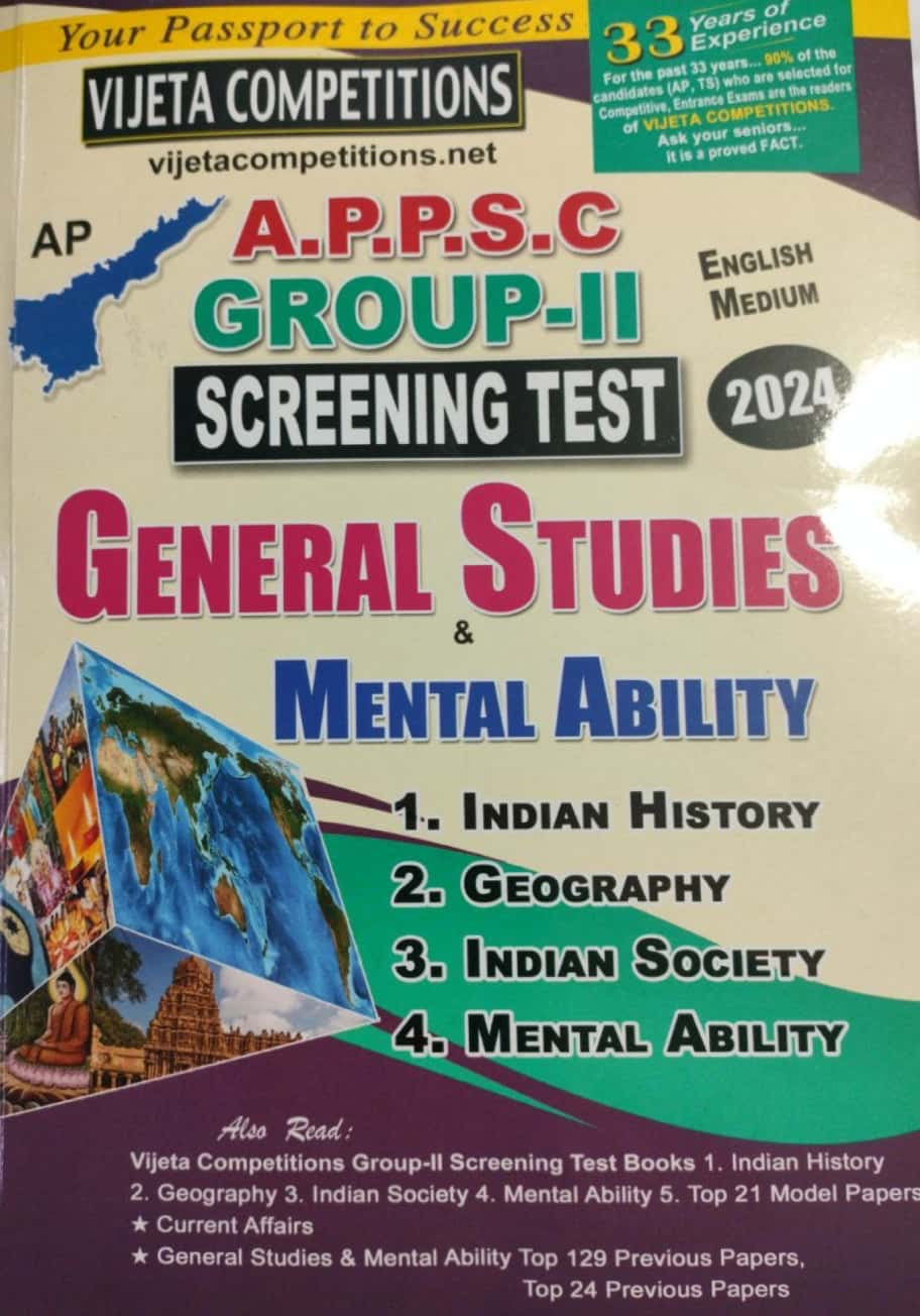 APPSC Group 2 Screening Test General Studies & Mental Ability[English Medium]Dec 2023Ed Vijetha