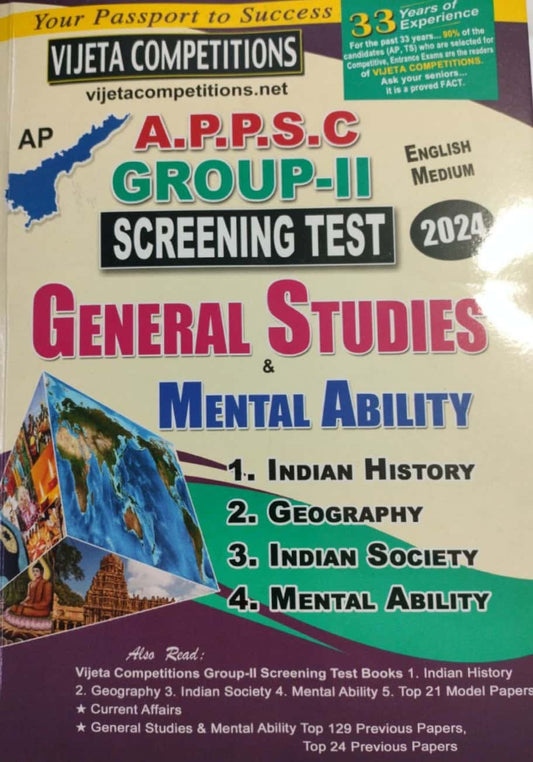 APPSC Group 2 Screening Test General Studies & Mental Ability[English Medium]Dec 2023Ed Vijetha