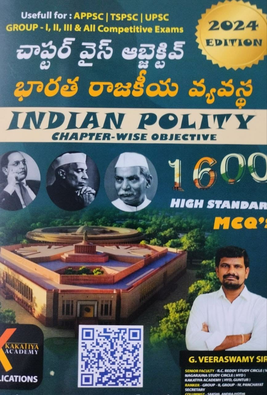 Indian Polity Chapter Wise Objective By G Veeraswamy Sir 2024Ed[Telugu Medium]
