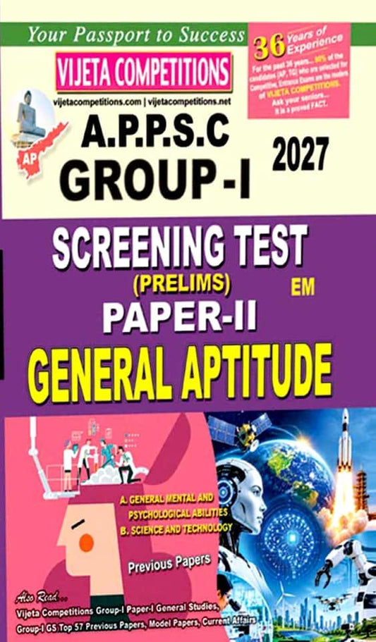 Vijeta APPSC Group-I Screening Test Prelims Paper-II General Aptitude 2026Ed[English Medium]