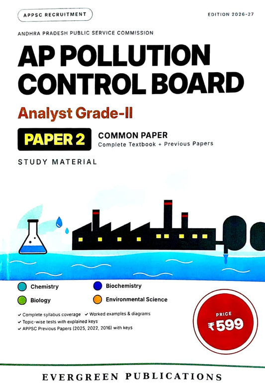 APPSC AP Pollution Control Board Analyst Grade-II Paper-2 Study Material By Evergreen Publications[English Medium]