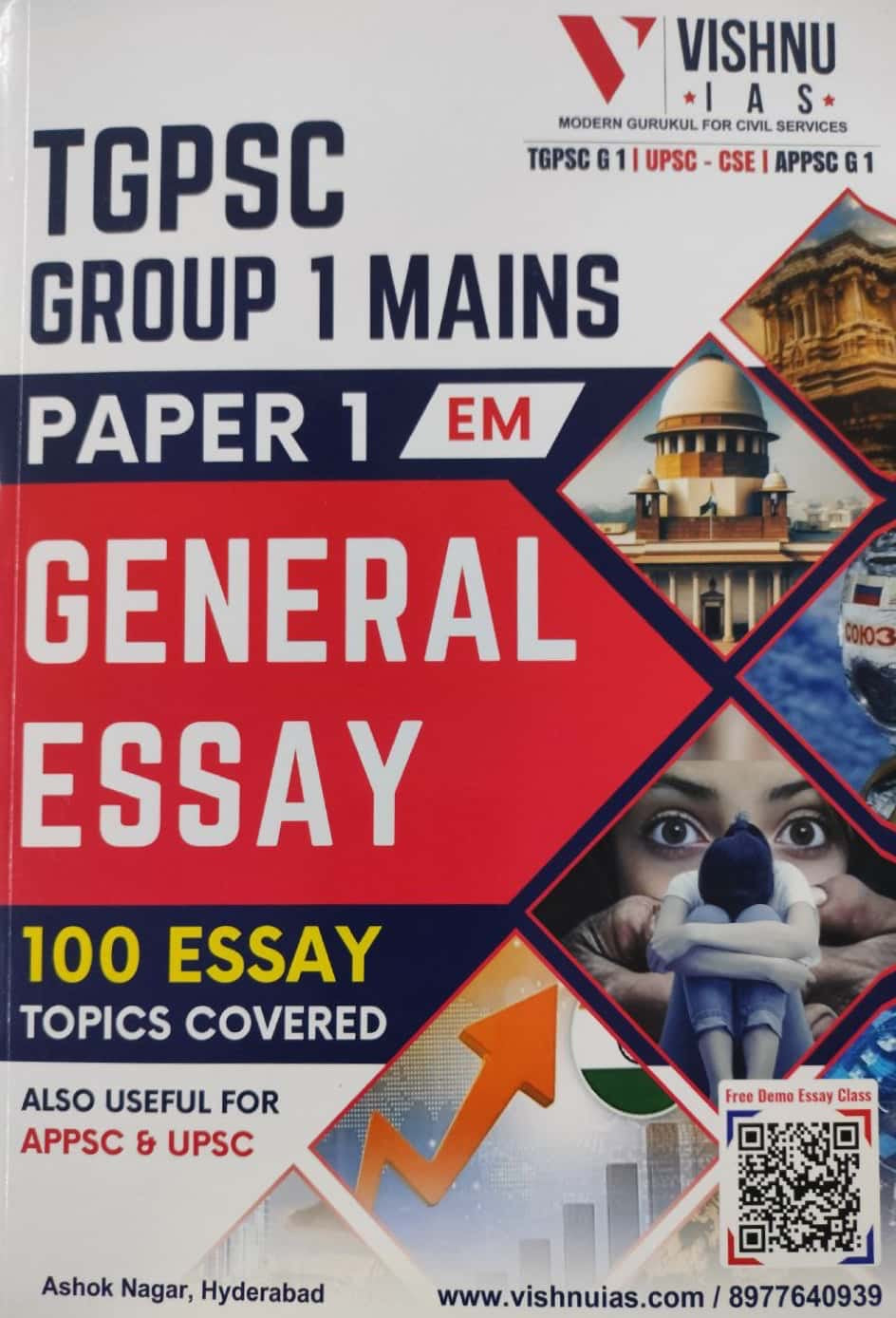 Vishnu IAS TGPSC Group 1 Mains Paper 1 General Essay(100 Essays Topics Covered)[English Medium]Sept 2024 Ed