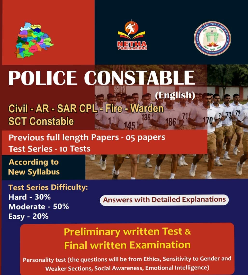 NETHA Telangana Police Constable 5 Previous Papers & 10 Mock Test With Detailed Explanations For Preliminary & Final Written Exam[English Medium]