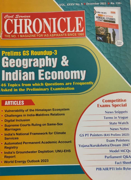 Civil Services Chronicle December 2023 Monthly Edition [English Medium]