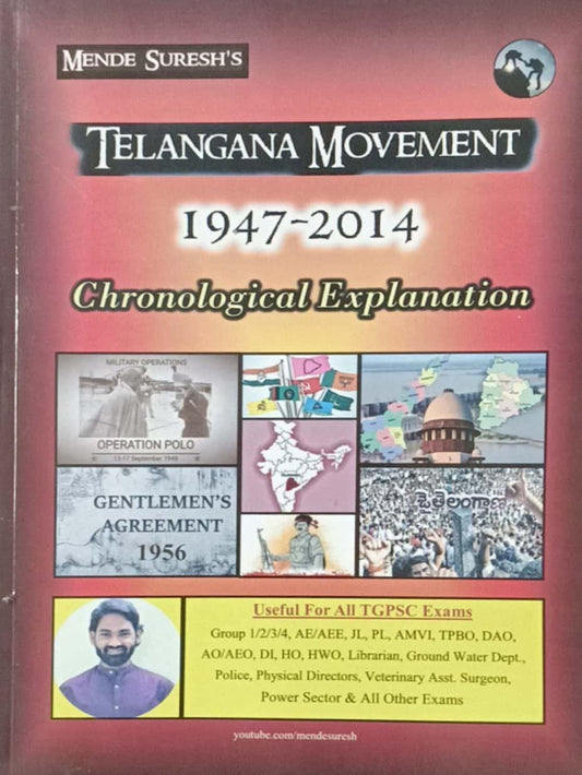 Mende Suresh Telangana Movement 1947-2014 Chronological Explanation 2024[English Medium]Dec 2024Ed