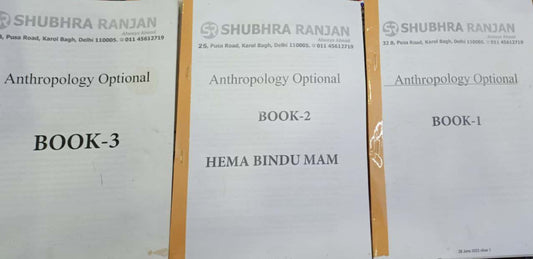 Anthropology optional by Hema Bindu 3 Xerox Copies Set [English Medium]Xerox Printed Material