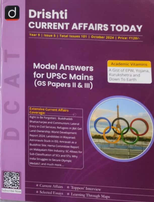 Drishti IAS DCAT October 2024 Current Affairs Today[English Medium]