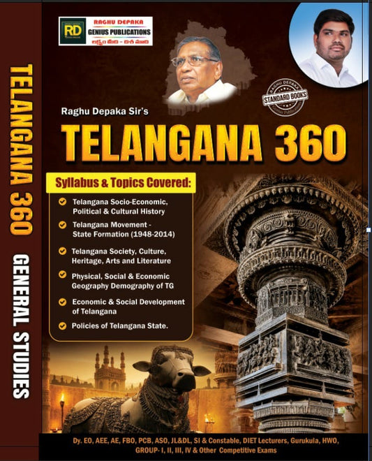 Genius Telangana 360 General Studies By Raghu Depaka Sir 2026Ed[English Medium]