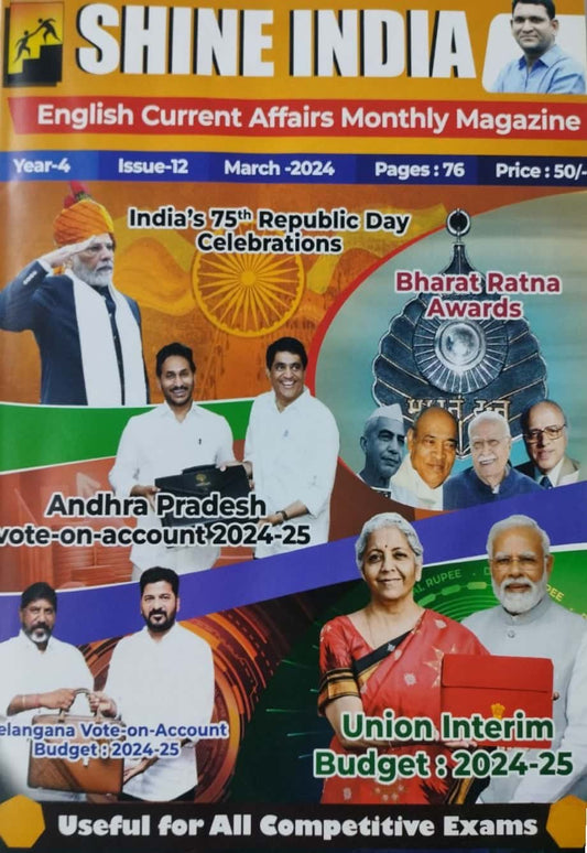 Shine India March 2024 Monthly Magazine [English Medium]