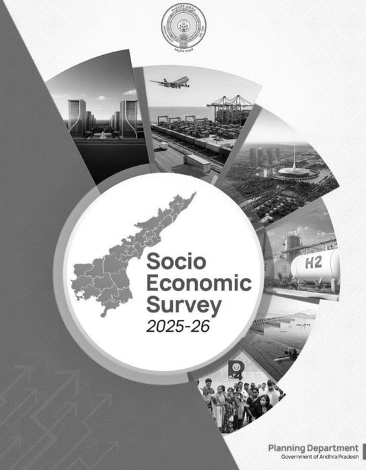 Andhra Pradesh Socio Economic Survey 2025-2026 Xerox Printed Material Useful for APPSC Exams[English Medium]