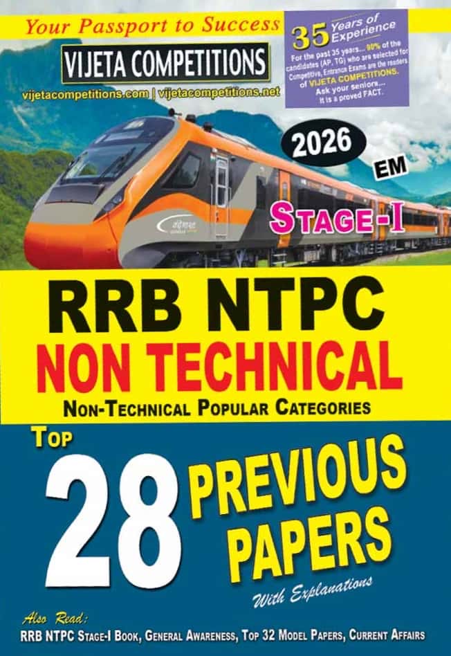 Vijeta RRB NTPC Non - Technical Top 28 Previous Papers[English Medium]