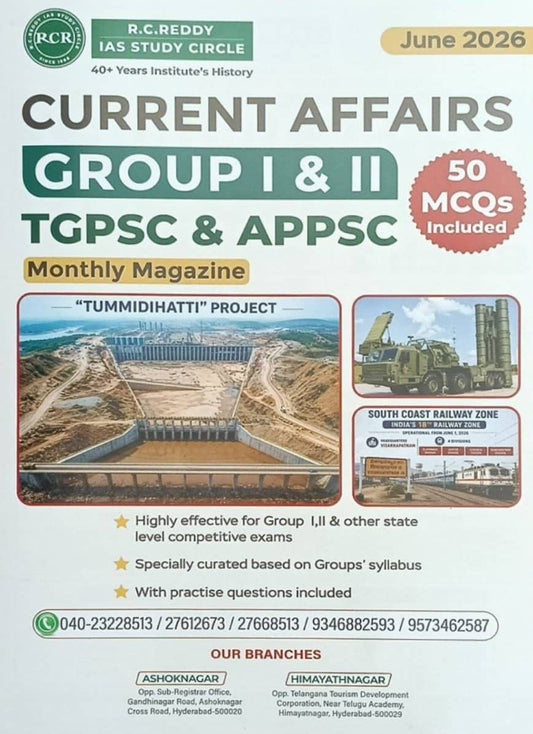 RC Reddy Current Affairs June 2026 Monthly For APPSC & TGPSC [English Medium]
