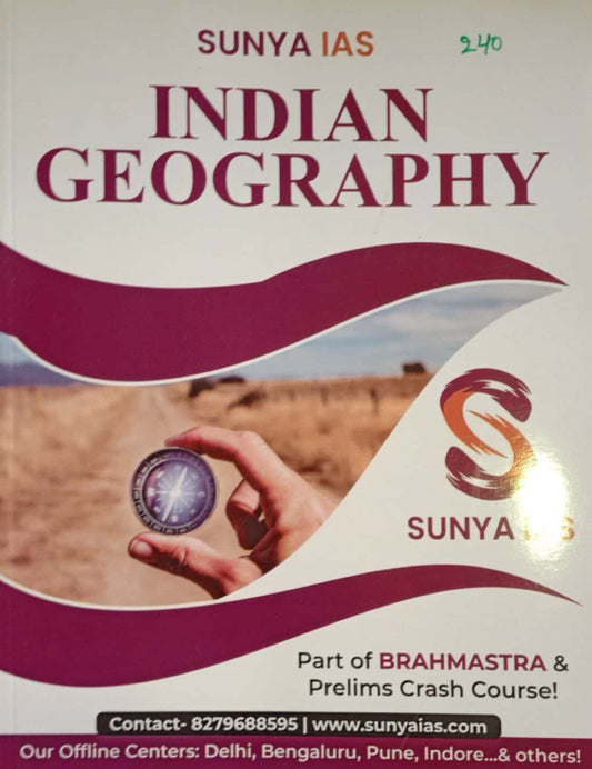 SUNYA IAS Indian Geography Prelims [English Medium]