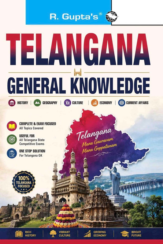 R Gupta’s Telangana General Knowledge[English Medium]