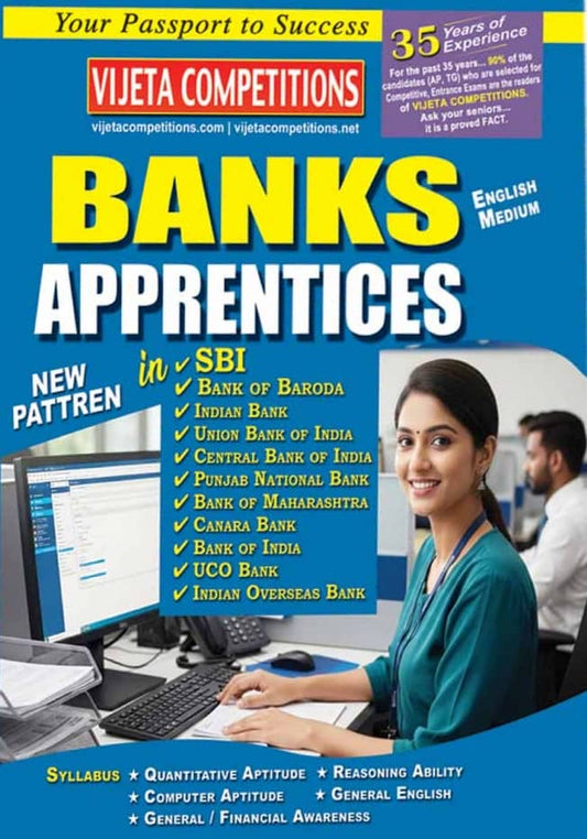 Vijeta Banks Apprentices For various Bank Exams[English Medium]