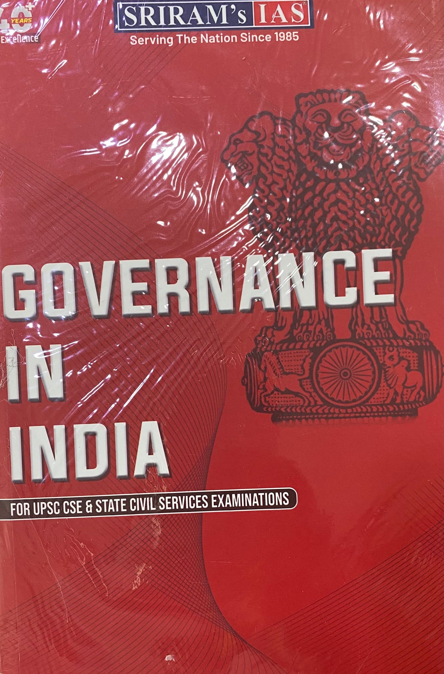 Sriram IAS Governance In India For UPSC & State Exams[English Medium]