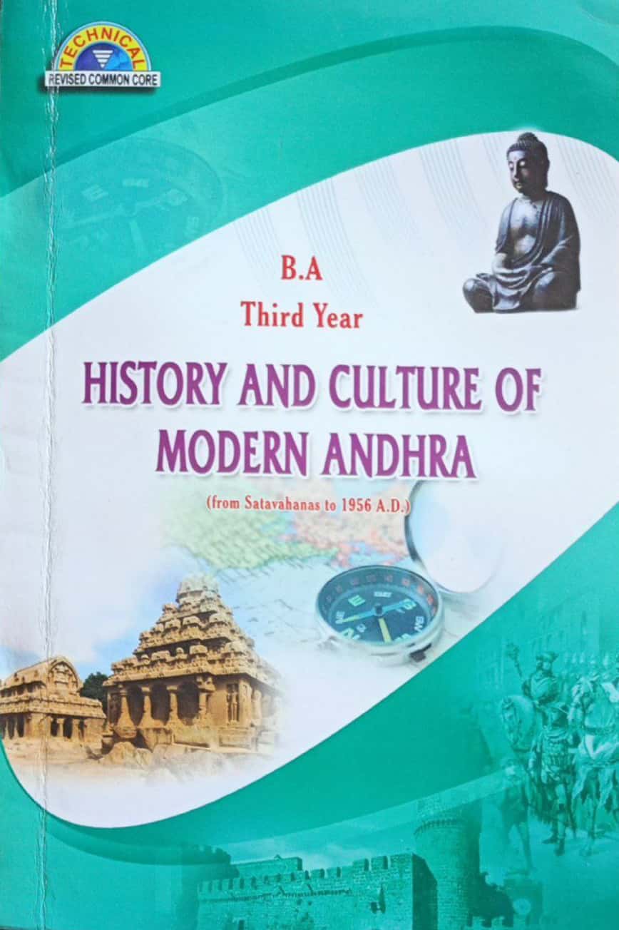 B.A 3rd Year Technical Guide History and Culture of Modern Andhra[English Medium]