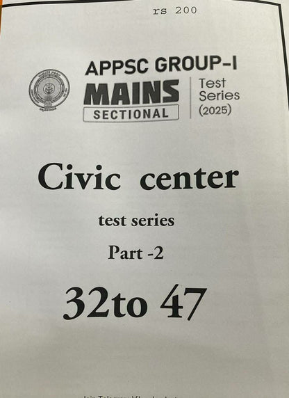 Civic Centre APPSC Group 1 Mains Test Series 1-72[English Medium]Xerox Printed Material