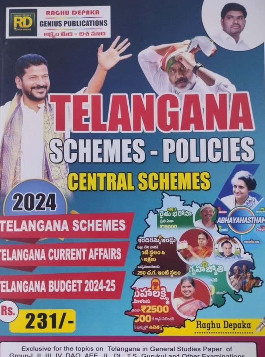Raghu Depaka Telangana State Government Schemes, Policies & Central Schemes[English Medium]April 2024Ed Genius