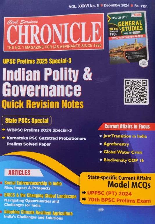 Civil Services Chronicle December 2024 Monthly Edition [English Medium]