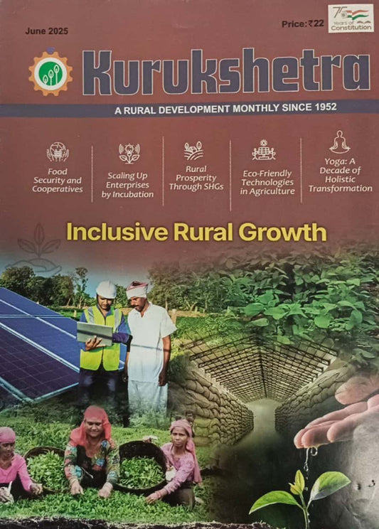 KURUKSHETRA JUNE 2025 MONTHLY EDITION [ENGLISH MEDIUM]