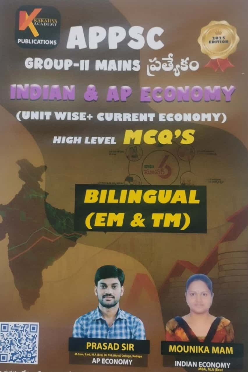 Kakatiya APPSC Group 2 Mains India & AP Economy (Unit Wise + Current Economy) High Level MCQs Bilingual By Prasad Sir[English Medium & Telugu Medium]Jan 2025Ed