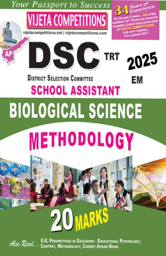 Vijetha AP DSC 2025 Biological Science Methodology For School Assistant[English Medium]