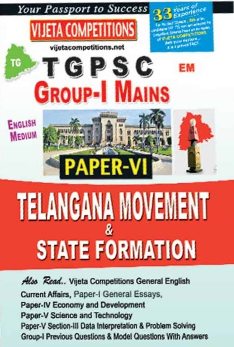TGPSC Group 1 Mains Paper 6 Telangana Movement & State Formation[English Medium]Aug 2024Ed Vijeta