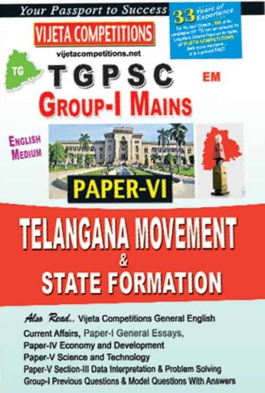 TGPSC Group 1 Mains Paper 6 Telangana Movement & State Formation[English Medium]Aug 2024Ed Vijeta