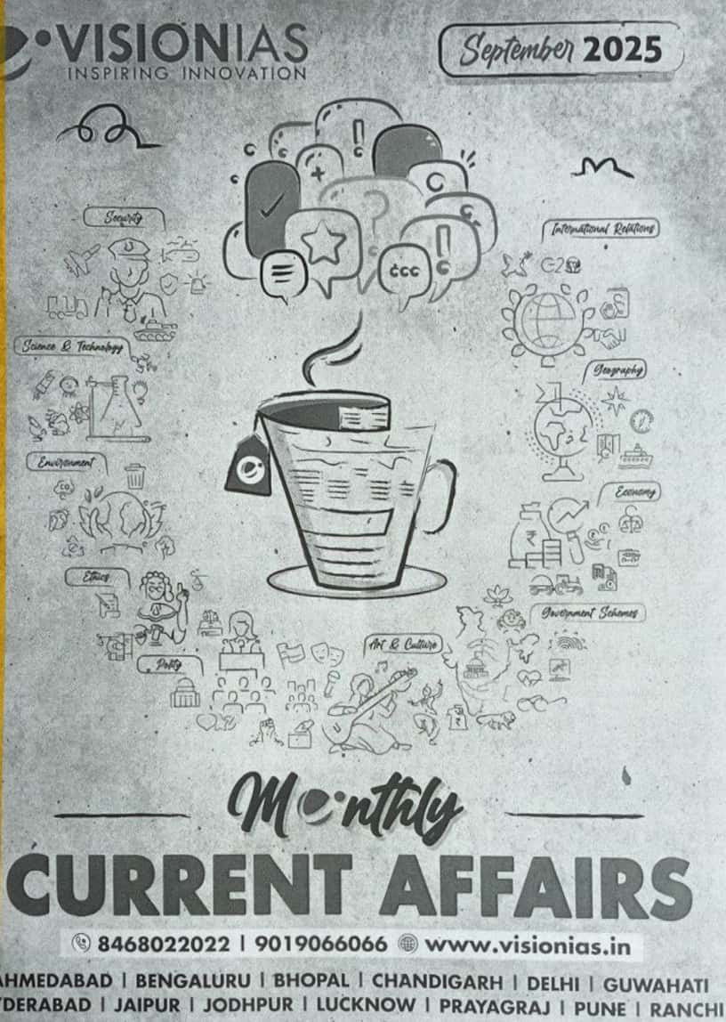 Vision IAS Current Affairs September 2025 PHOTOCOPY Black & White[English Medium] Xerox Photcopy Printed Material