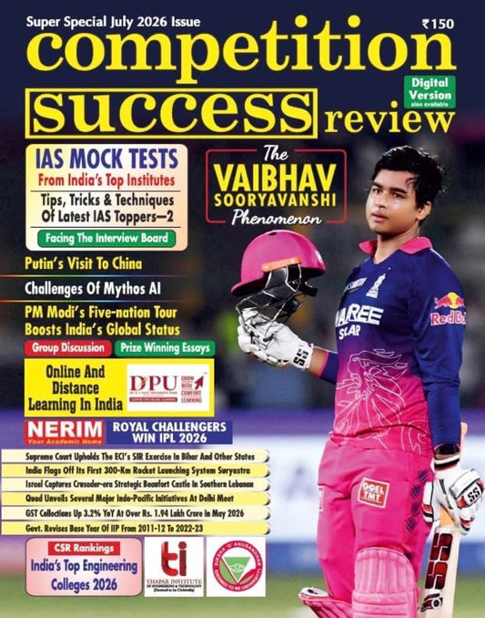 Competition Success Review July 2026 Issue[English Medium]