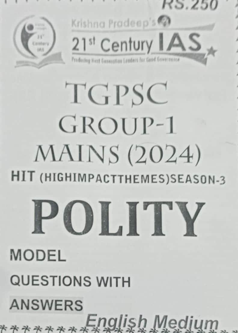 KP Sir Institute TGPSC Group 1 Mains Polity (HIT SERIES) 2024 Xerox Printed Material[English Medium]2024Ed PHOTOCOPY