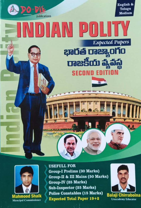Indian Polity Bit Bank Billingual[English Medium & Telugu Medium]June 2023Ed Do Die