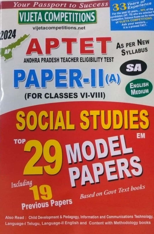 AP TET 2024 Paper-II (A) SA Social Studies Top 29 Model Papers[English Medium]2024Ed Vijetha
