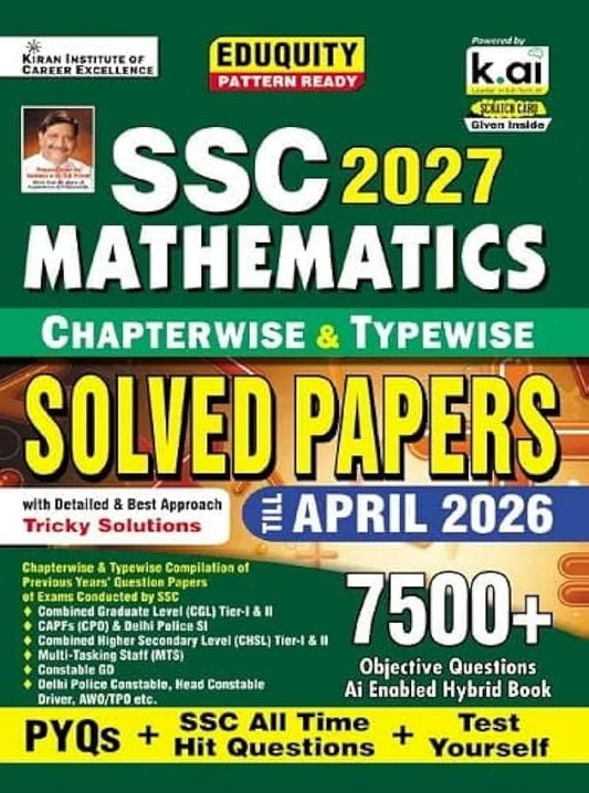 Kiran SSC 2027 Mathematics Chapterwise & Typewise Solved Papers till April 2026, 7500+ Objective Questions[English Medium]