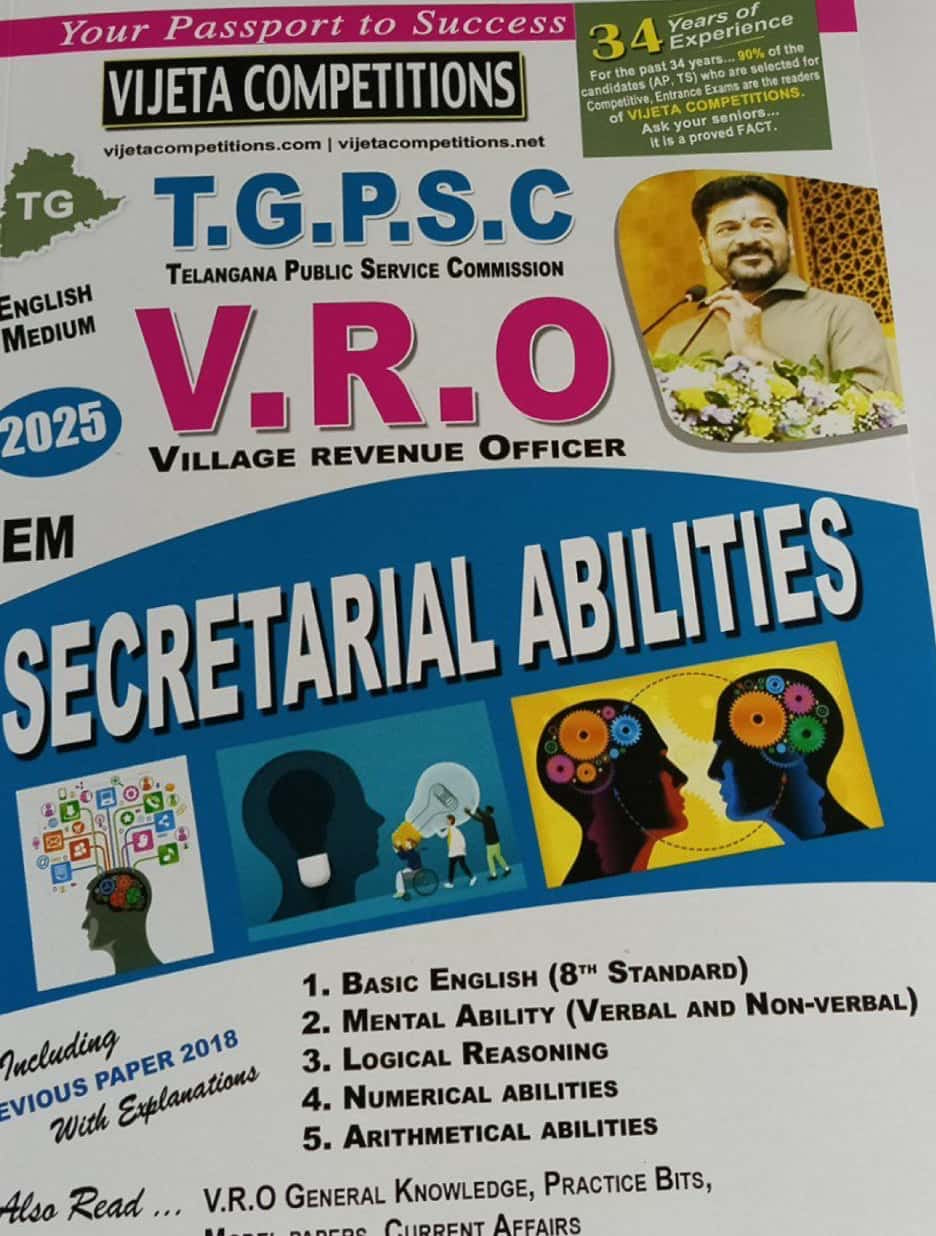Vijeta TGPSC 2025 VRO- Village Revenue Officer Secretarial Abilities[English Medium]2025Ed