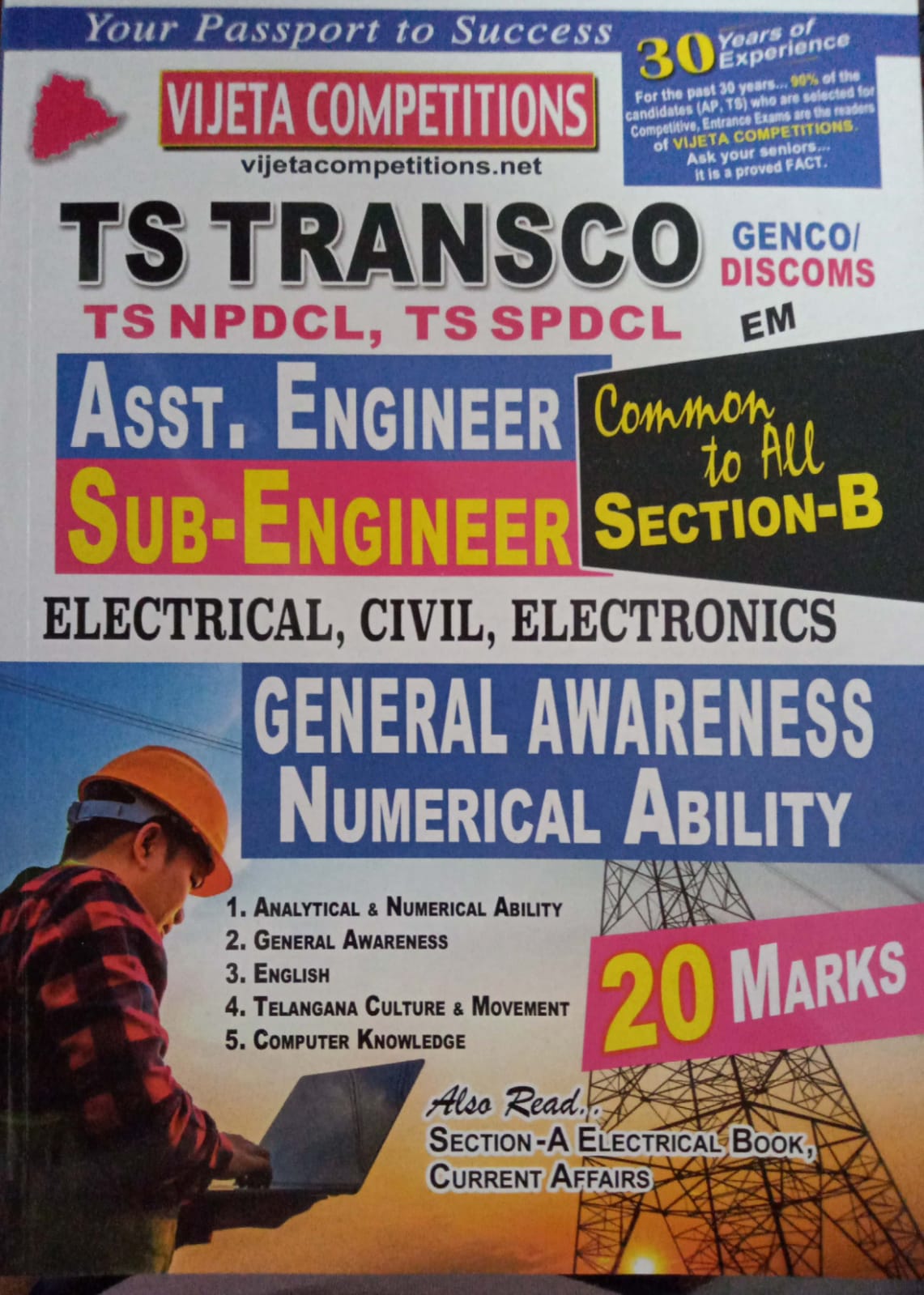 TS TRANSCO Asst Engineer Sub - Engineer Section B General Awareness and Numerical Ability ( For Electrical, Civil, Electronics )[English Medium]Vijetha