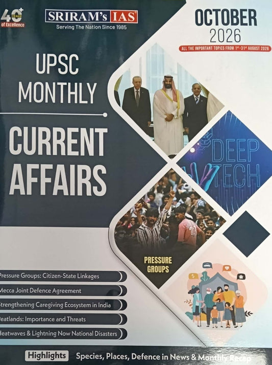 SRIRAM IAS UPSC Monthly October 2026 Current Affairs[English Medium]
