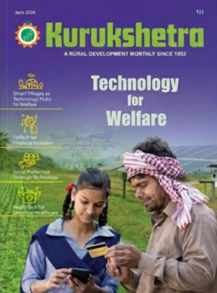 KURUKSHETRA June 2026 MONTHLY EDITION [ENGLISH MEDIUM]