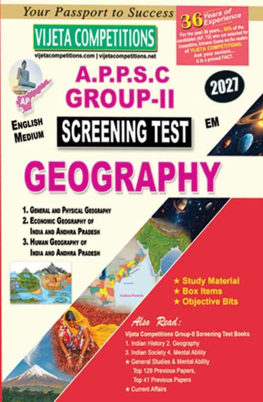 Vijeta APPSC Group-II Screening Test Geography 2026Ed[English Medium]