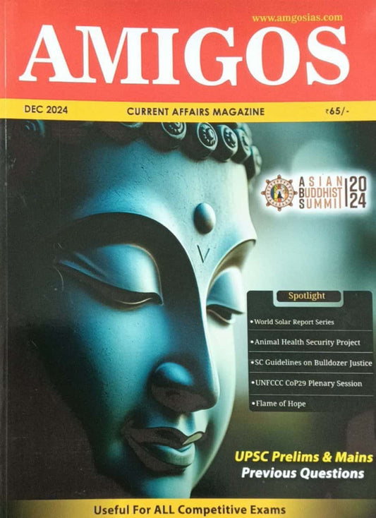 Amigos IAS December 2024 Monthly Magazine[English Medium]